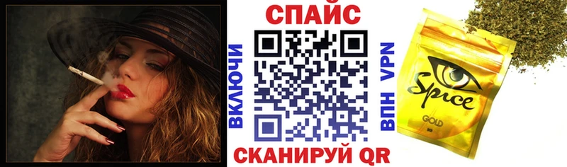 наркошоп  Светогорск  Бутират BDO 33% 