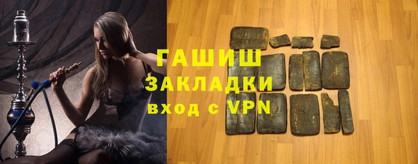 скорость mdpv Балахна