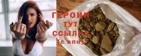 mdpv Надым