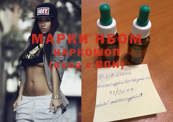 mdpv Надым