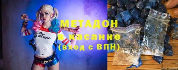 mdpv Надым