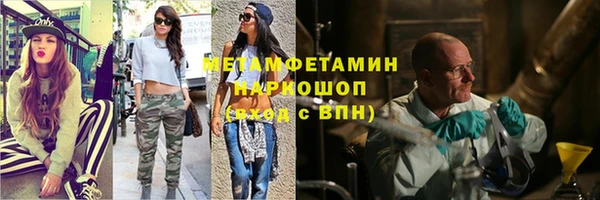 mdpv Надым