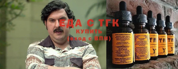скорость mdpv Балахна